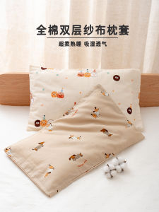 Pure Cotton Childrens Pillowcase Nursery Special Baby Latex Cloth A-Class Full Cotton 30x50 Baby Pillow Small Size