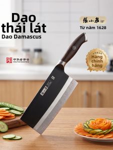 Zhang Xiaoquan | Dao Cắt Bếp Damascus