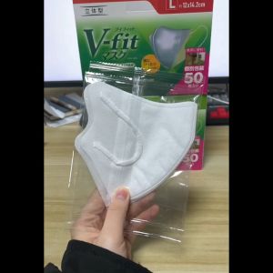 [จัดส่งจากประเทศไทย] รุ่นใหม่แบบหนา!!! 50ชิ้น V-fit Mask แพ็คแยกชิ้น IRIS OHYAMA 3D หน้ากากญี่ปุ่น M/L