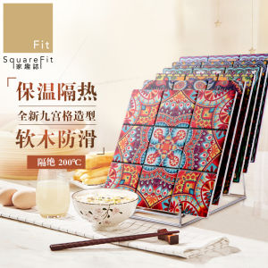 High-Temperature Resistant Ceramic Dining Table Mat Square Insulation Heat-Insulation Pad Decorative Tabletop Protection Pad