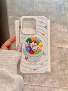 Japanese and Korean Heart Wave Shell SUNFLOWER Girl Bracket for Apple 15promax Phone Case 12pro Womens 13 Niche Style 14promax Ultra-Thin Drop-Resistant All-Inclusive Protective Case for Iphone11