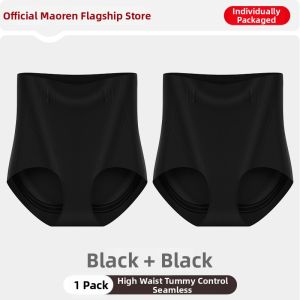 MiiOW | High Waist Seamless Butt-Lifting Tummy-Control Panties