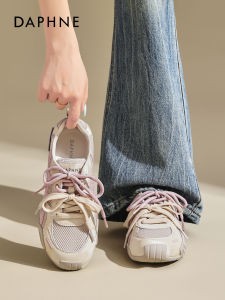 Daphne | Comfortable Breathable Womens Thick-soled Shoes