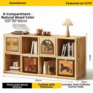 SAMEDREAM | Wooden Storage Rack Low Bookcase