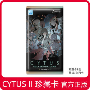 Thẻ Flash CYTUS Robo Neko Bộ Bài Thu Thập Số 1 Sản Xuất Tại Đài Loan Thẻ Bài Thu Thập Âm Nhạc Nhịp Điệu