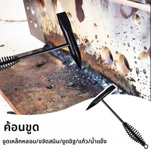 ค้อนบิ่นเชื่อม - เครื่องมือกําจัดสนิมและทําความสะอาดตะกรันพร้อมที่จับสปริงและตะขอสําหรับการทําลายกระจกและการบิ่นน้ําแข็ง