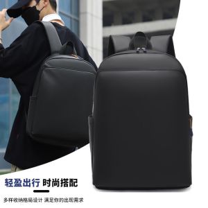 Mens Large Capacity Commuter Backpack Business Travel Laptop Bag Simple Design British Style Shoulder Bag for Students