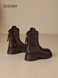 Josiny | Brown Coarse Heel Womens Short Boots Chelsea & Style