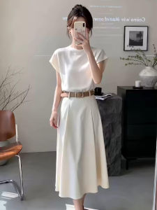 QINGMUZI | Lightly Mature French Style Waist Cinching Slim Fit Two-Piece Set