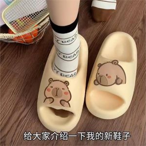 Womens Capabala Slippers Summer Outwear 2024 Trendy Male Female Couple Non Slip Indoor Sandals Kids Capybara Slippers