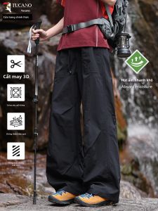 TUCANO | Quick Dry Ice Silk Mens Work Pants