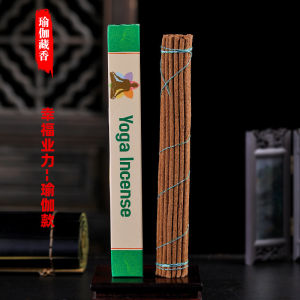 Original Karma Happiness Tibetan Incense Handmade Natural No Chemical Components Indoor Aromatherapy Wooden Desktop Ornaments
