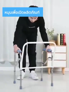 【รับประกัน 5 ปี】เก้าอี้นั่งถ่าย แสตนเลส ผู้สูงอายุ สุขาเคลื่อนที่ เก้าอี้ขับถ่าย แบบพับได้ สุขภัณฑ์เคลื่อนที่ ส้วมเคลือนที่ แบบปรับสูงต่ำได้5ระดับ ส้วมคนแก่ เก้าอี้นั่งอาบน้ําผู้สูงอายุ เก้าอี้อาบน้ําผู้สูงอายุ เก้าอี้นั่งถ่าย ชักโครกผู้ใหญ่