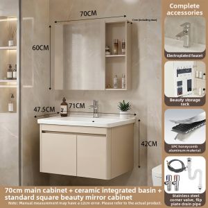 TEM | Creamy Style Integral Basin Bathroom Cabinet