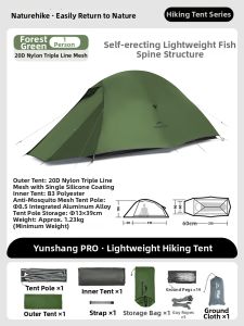 NatureHike | Ultra-light Waterproof Outdoor Camping Tent