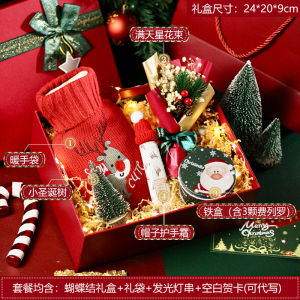 Christmas Gift Practical Fancy Hand Gift Christmas Eve Gift for Girlfriend Girlfriend High-End Atmosphere Small Gift