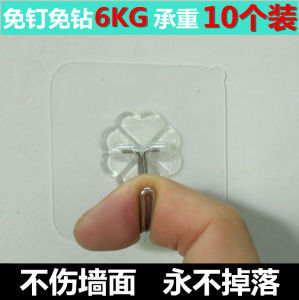 Waterproof Strong Adhesive Hooks Kitchen Bathroom Creative Sticky Hooks Traceless Wall Hooks Plastic Material 10 Pieces Set