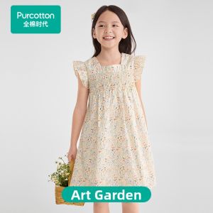 Purcotton | Vintage Collar Cool Sensation Girl Dress