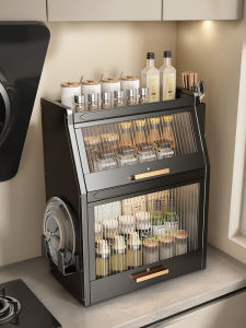 TIANDIYU | Covered Spice Rack Shelf Organizer