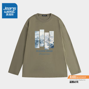 Zhenvis Pure Cotton Long Sleeves T-Shirt Mens Spring and Autumn Fashion Brand Casual Loose Plus Size Bottoming Shirt round Neck Sweatshirt Men