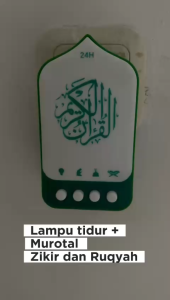 Speaker Murottal Al Quran Lampu Tidur Nonstop 24 JAM Quran Surah Rizik Ayat Zikir Ruqyah