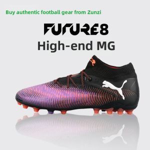 PUMA | Adult Male Short Stud Training Soccer Shoes