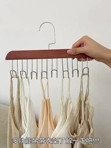 MlaDen ไม้แขวนเสื้อใน อเนกประสงค์ ไม้แขวนเสื้อกล้าม ไม้แขวนประหยัดพื้นที่ ประหยัดพื้นที่(1ชิ้น)