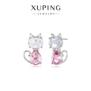 XUPING | Cute 3D Cat Stud Earrings