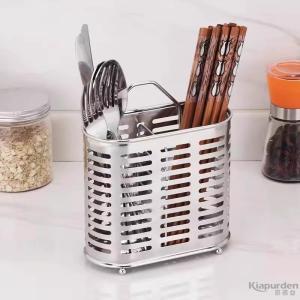 XIXIANGZI | Stainless Steel 304 Utensil Storage Rack