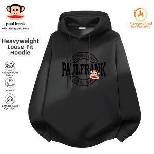 Paul Frank | New Casual Loose Hooded Sweatshirt Gray