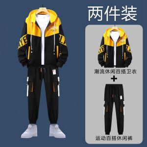 ชุดกันหนาวลำลองสำหรับผู้ชาย ฤดูใบไม้ผลิและฤดูใบไม้ร่วง สไตล์ใหม่ 2025 ชุดสเวตเตอร์เต็มชุดสำหรับนักเรียนมัธยมต้นและมัธยมปลาย