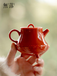 No-land Palace Red Creative Three-legged Ceramic Tea Cup Jingdezhen High-end Tea Pot with Filter Gongfu Tea Set Single Pot