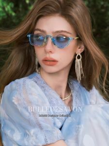 BULLE DE SAVON | Dopamine Sky Blue Sun Glasses Frames UV Protection