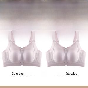 MiiOW | เสื้อชั้นในกีฬาแบบมีซิปหน้าสำหรับผู้หญิง ไร้โครง ป้องกันการหย่อนคล้อย ทรงเข้ารูป ไร้ตะเข็บ เสื้อกั๊กแบบบาง เสื้อชั้นในแบบสวมหัว