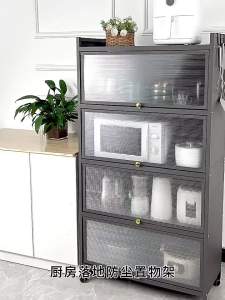 Dust-proof Enclosed Storage Cabinet Dining