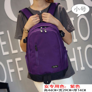 Jty Backpack Mens Fashion Trendy Campus Backpack Large Capacity Travel Leisure Laptop High School Student Schoolbag Women