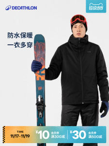 Decathlon Snow Jacket Mens Warmth Waterproof Cotton Fill Skiing Outerwear Double Board OVW3 Polyester Filling Regular Length