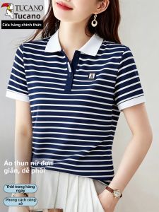 TUCANO | Slim Fit Striped Polo Shirt