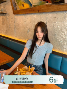 Áo Len Cardigan Dệt Kim Cổ Tròn Tay Ngắn Cho Nữ Mùa Hè 2024 Áo Ngắn Ôm Vừa Vặn Đơn Giản Thời Trang Công Sở Phong Cách Hàn Quốc