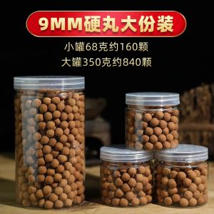 9MM Cold Fragrance Hard Pellets Jasmine Flower Fragrance Osmanthus Fragrance Incense Sachets Chinese Traditional Aromatherapy