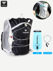 TOSUOD Cycling Hydration Backpack Ultralight Multifunctional Outdoor Bag For Climbing Running Biking Camping Water Bag