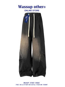 Loose Casual American Street Style Workwear Jeans Mens
