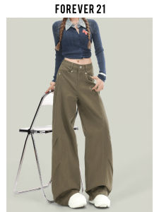 High Waist Loose Fit Denim Jeans Womens Design Sensation Wide Leg Slimming Knife Edge Pants Forever 21 American Style