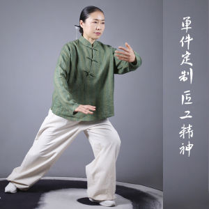 เสื้อผ้าฝึกซ้อมไทเก๊กสำหรับผู้หญิงในช่วงฤดูร้อน ทรงบาง ลำลอง ลายทาง ทรงหลวม สีเขียวมะกอก ระบายอากาศได้ดี สไตล์แฟชั่น