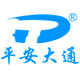 Ping'an Datong Flagship Store
