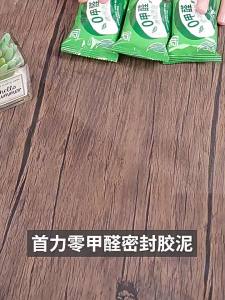 Sealing Fireproof Water-resistant White Sealant