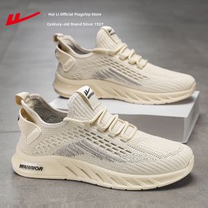 Warrior | Breathable Thin Summer Yeezy Style New Mens Shoes