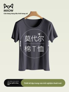 MiiOW | Áo thun cotton Modal mỏng màu xám mùa hè cổ tròn tay ngắn thoáng khí thoải mái thường ngày cơ bản cho nữ