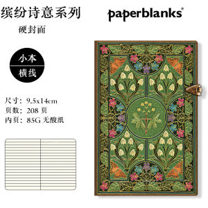 Colorful Poetic Paperblanks Notebook with Shy Grass Affectionate Poem Memo Notebook Creative Cultural Product Small Clear Handmade Journal Student Fine Stationery Acid-Free Paper Retro Binding Diary