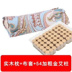 Portable Wooden Moxibustion Pillow Adjustable Temperature Home Use Moxa Stick Neck Massager Rectangular Shape Herbal Medicine